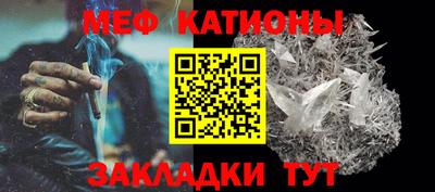дурь Будённовск