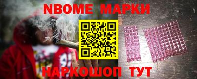 дурь Будённовск