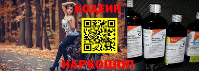 бутик Бузулук