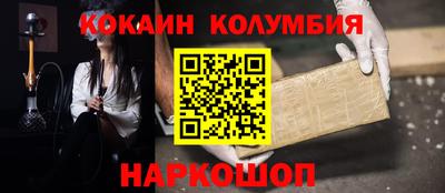 бутик Бузулук