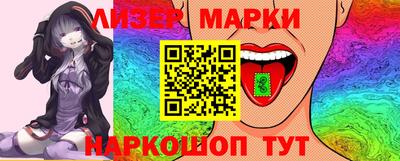 спайс Бугуруслан