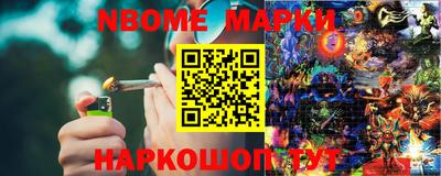 бутик Бузулук
