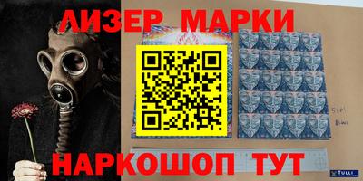 дурь Будённовск