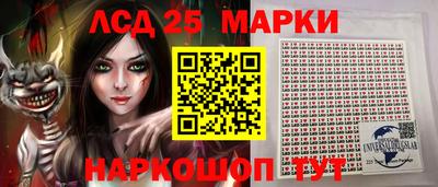 спайс Бугуруслан