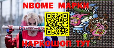бутик Бузулук