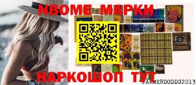 бутик Бузулук