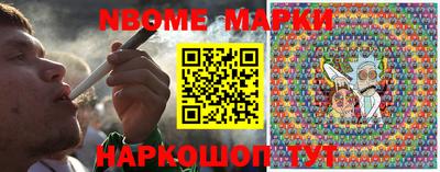 спайс Бугуруслан