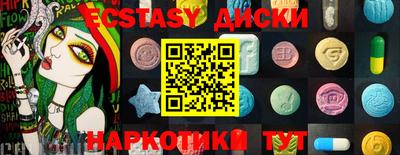 дурь Будённовск