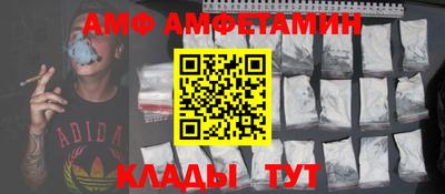 дурь Будённовск