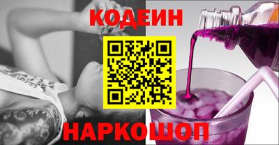 бутик Бузулук