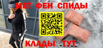 бутик Бузулук
