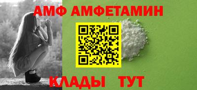 бутик Бузулук