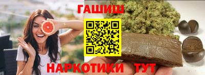 дурь Будённовск