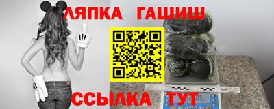 бутик Бузулук