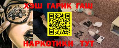 дурь Будённовск