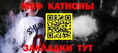 бутик Бузулук