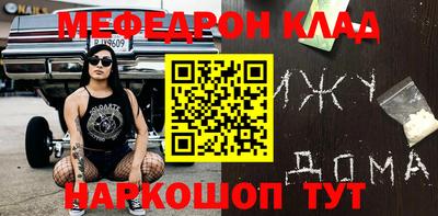 дурь Будённовск