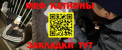 бутик Бузулук